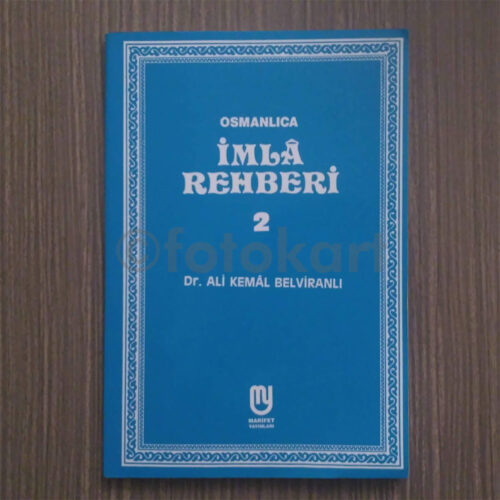 Osmanlıca İmla