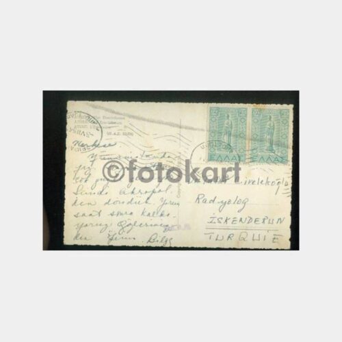 1954 Atina Damgalı İskenderun Adresli Kartpostal - Görsel 2