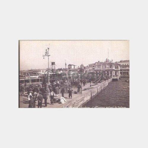 1925 Büyükada İskelesi Vapurlar Reprodüksiyon Kartpostal