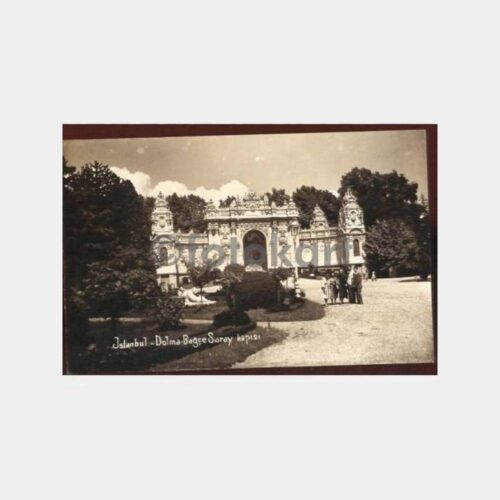 Dolmabahçe Sarayı İç Kapısı Fotokart
