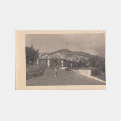 1958 İskenderun Bir Ev Görünüş Fotoğraf
