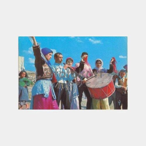 Sivas Folklor Ekibi Kartpostal