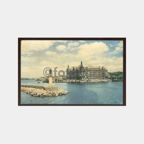 1959 Yapı Kredi Haydarpaşa Garı İkramiye Kartı