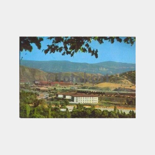 Karabük Demir Çelik Genel Görünüş Kartpostal