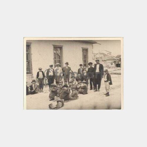 Kasaba Çocukları Fotoğraf
