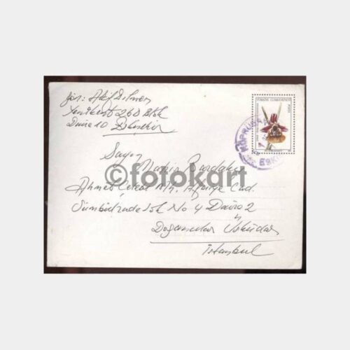 1995 Eskişehir Köprübaşı Pul Baskılı Zarf