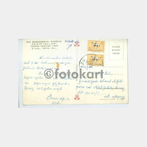 1972 İskenderun Samsun Gemisi Ordu Damgalı Kart - Görsel 2