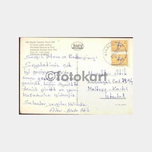 1975 Ayvalık Posta Damgalı Truva Kartı