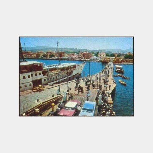 Yalova İskele ve Fenerbahçe Vapuru Kartpostal