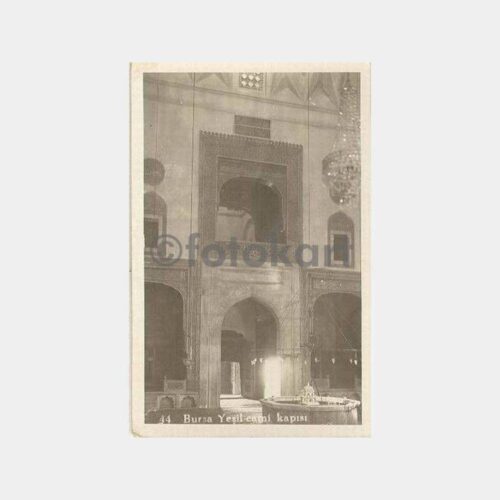 Bursa Yeşil Camii Kapısı Fotoğraf