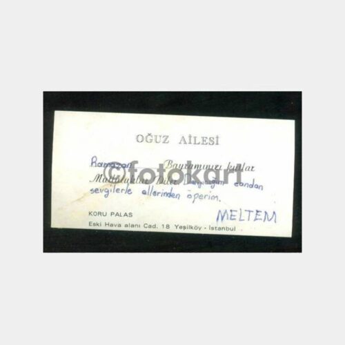 1982 Yeşilköy Koru Palas Tebrik Kartı