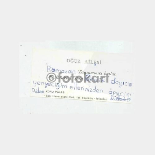1982 Yeşilköy Koru Palas Tebrik Kartı
