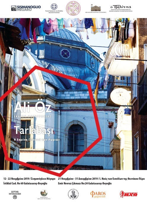 Ali Öz Tarlabaşı