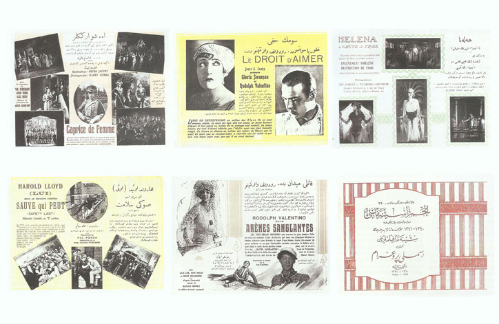 Sinema Resimli Program