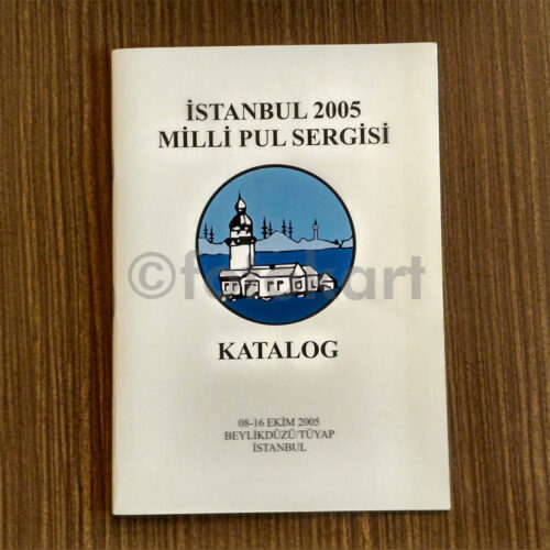 İstanbul Milli Pul