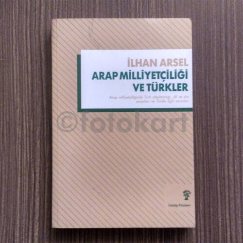 Arap Milliyetçiliği