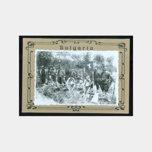 1910 Bulgaristan Askerler Retro Kartpostal