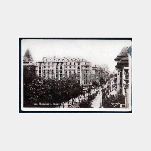 1935 Üsküdar Damgalı Bükreş Kartpostal