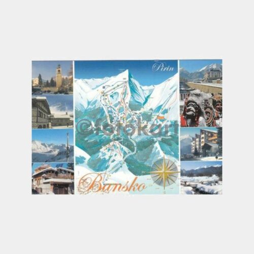 Bulgaristan Bansko Haritası Kartpostal