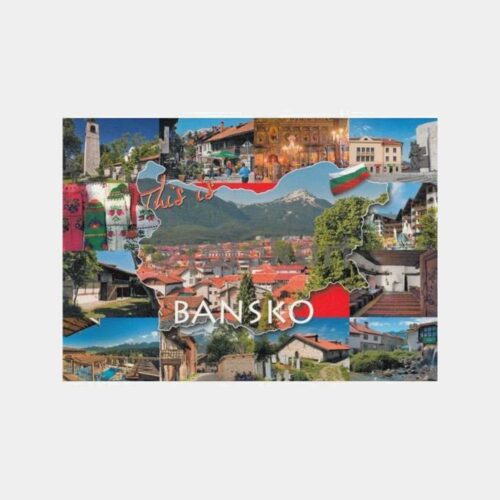 Bulgaristan Bansko Şehir Kartpostal
