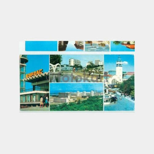 1974 Bulgaristan Burgaz Görünüş Kartpostal
