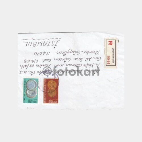 2002 Denizli Çarşı Posta Damgalı Zarf