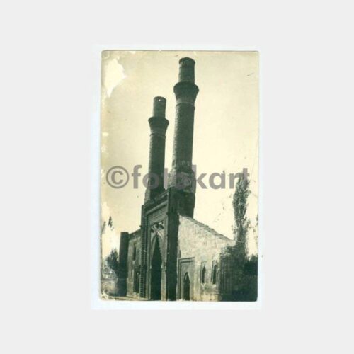 1941 Sivas Çifte Minareli Medrese Görünüş Kartpostal