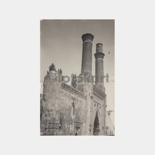 1930 Çifte Minareli Medrese Sivas Kartpostal