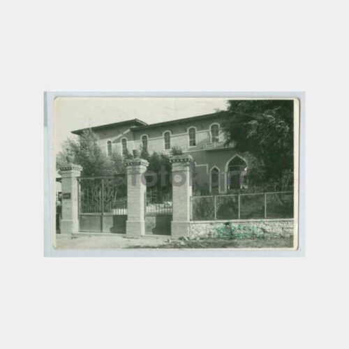 1939 Denizli Lisesi Görünüş Damgalı Kartpostal