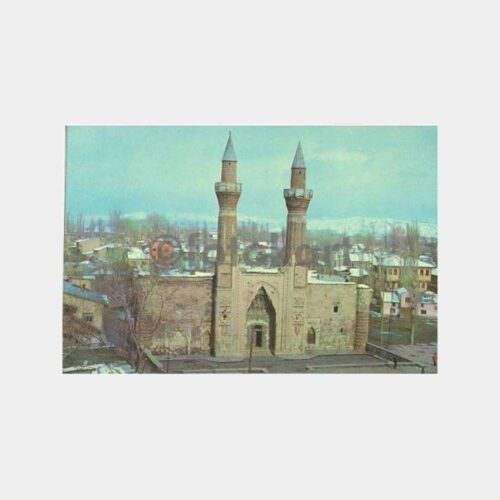 Sivas Gök Medrese Görünüş Kartpostal