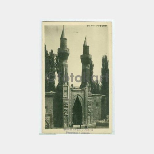 1940 Sivas Gök Medrese Konulu Kartpostal
