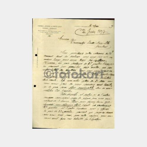 1927 Bulgaristan Filibe Hamamcızade Ticari Yazı
