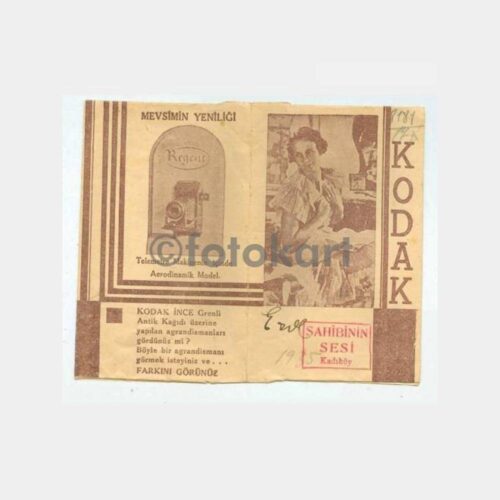1931 Kodak Sahibinin Sesi Fotoğraf Saklama Zarfı