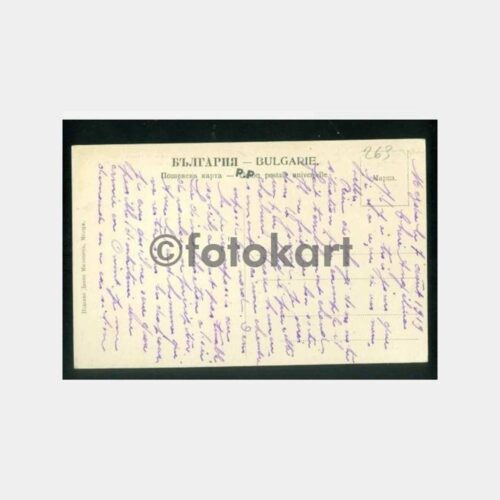 1919 Bulgaristan Mezdra Tren Garı Kartpostal - Görsel 2