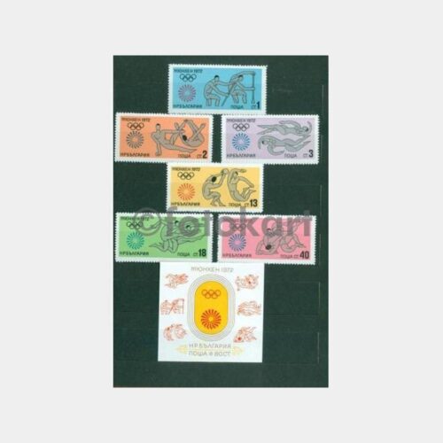 1972 Bulgaristan Olimpiyatlar Tematik Pullar
