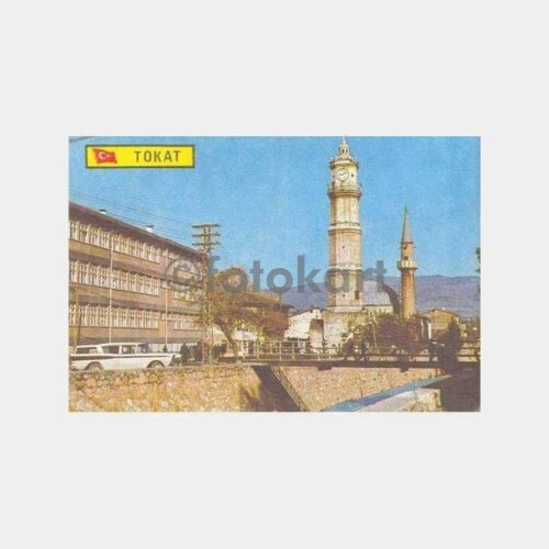 Tokat Saat Kulesi ve Behzat Camii Kartpostal