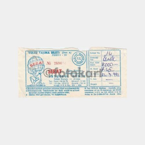 1991 Sebat Aliağa-İzmir Otobüs Bileti