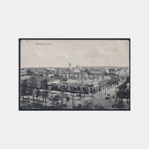 1920 Simferopol Kartpostal