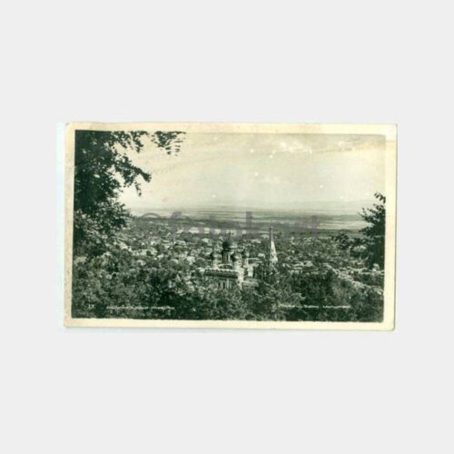 1950 Bulgaristan Şıpka Görünüş Kartpostal
