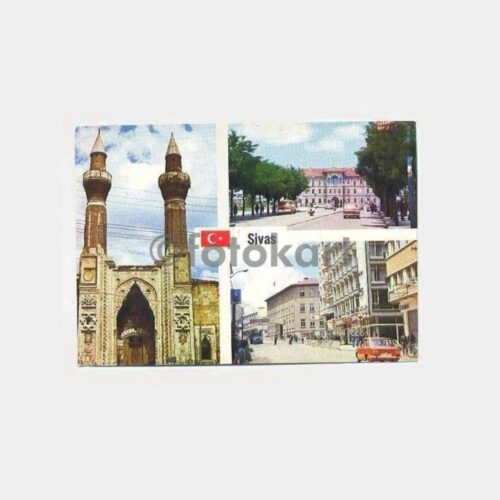 Sivas Şehirden 3 Görünüş Kartpostal