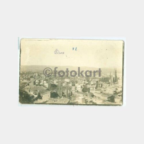 1930 Sivas Genel Görünüş Fotoğraf