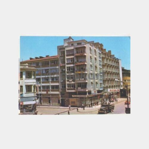 Sivas Şehirden Görünüş Kartpostal