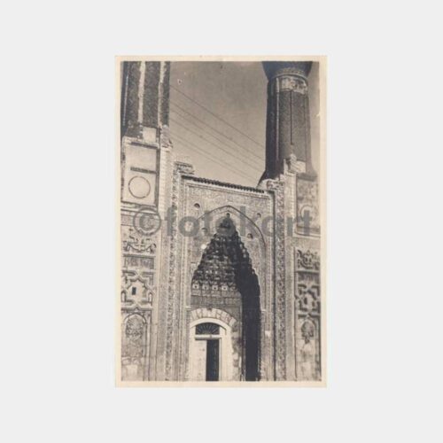 1957 Sivas Çifte Minareli Medrese Görünüş Kartpostal