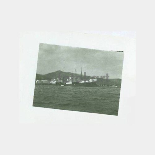 Sivas Gemisi Konulu Fotoğraf
