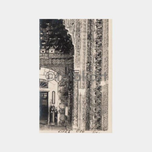 1930 Sivas Medrese Kapısı Görünüş Fotoğraf