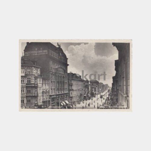 1940 Bulgaristan Sofya Bulvar Konulu Kartpostal
