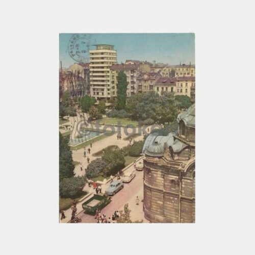1969 Bulgaristan Sofya Görünüş Kartpostal