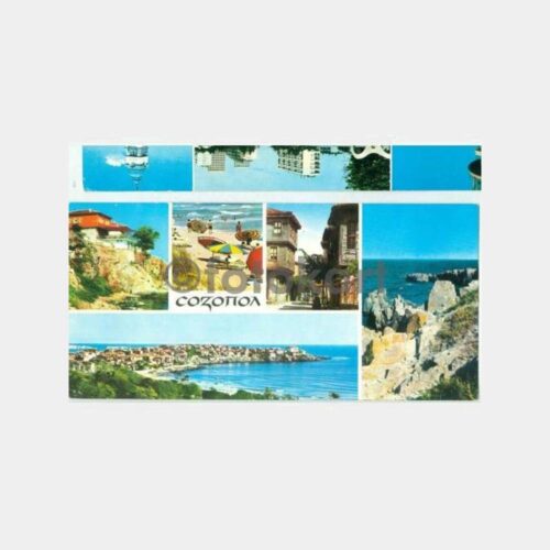 1974 Bulgaristan Sozopol Görünüş Kartpostal