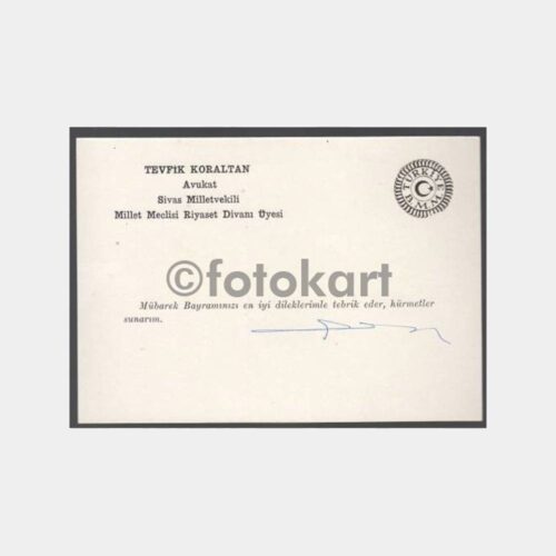 1970 TBMM Sivas Meclis Üyesi Tebrik Kart