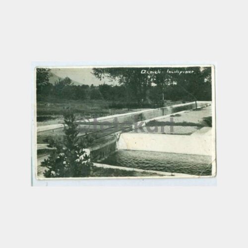 1941 Denizli Tavas Damgalı Azınlık Asker Kartı